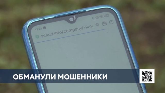 Нижнекамка с 7-летним опытом работы с инвестициями поп смотреть онлайн