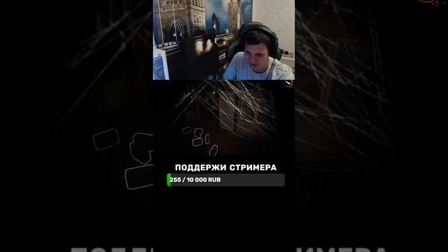 DEVOUR прохождение