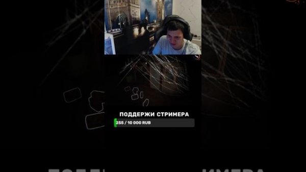 DEVOUR прохождение