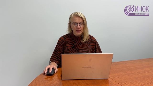 Бизнес-возможности