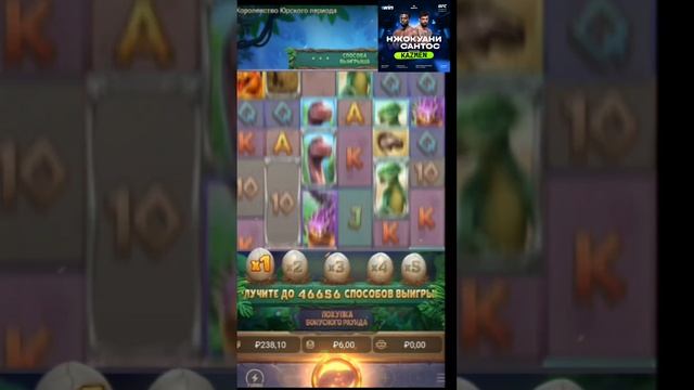 Ps Soft больше нечего сказать