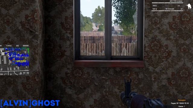 Тяжелая оборона — ARMA 3 VTG смотреть онлайн