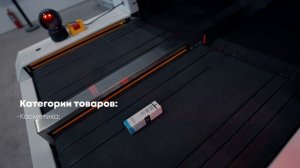 3D сортер от Фотомеханики