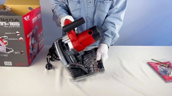 Пила циркулярная погружная электрическая ЭПП-165 ТТ (Tota