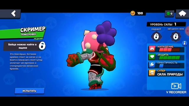 Самый страшный мод на BRAWL STARS смотреть онлайн