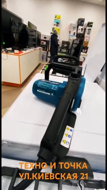 ПЭ-1650 Электрическая цепная пила т. м. ( 1,65 кВт, шина 356 мм смотреть онлайн