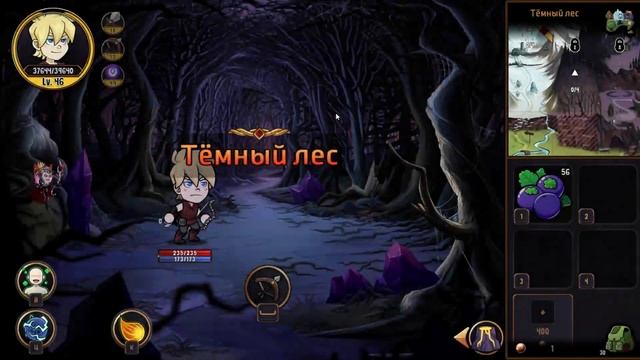 Hero Tale SpeedRun2 полный забег за 1 час смотреть онлайн