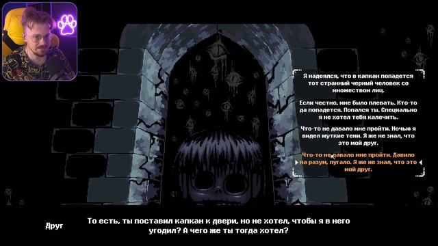 С ПОЕХАВШИМИ ПОСАДИЛИ ➤ Centum Demo | ИНДИ ХОРРОР | ПОЛНОЕ П? смотреть онлайн