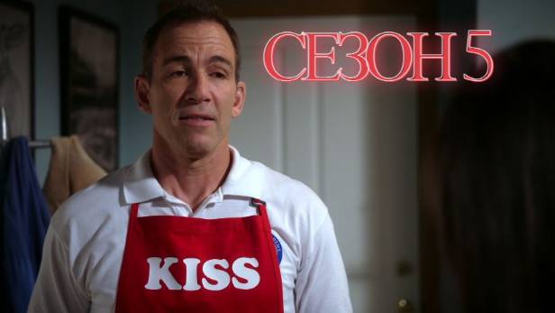 Сериал Голдберги / The Goldbergs Сезон 5 серия 8