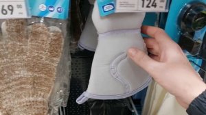 АСМР в магазине Фикс Прайс, близкий шёпот • ASMR в FIX PRICE