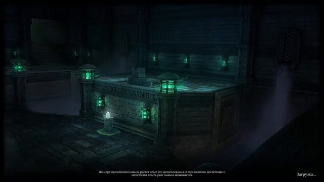 Tyranny (rus) - 24. Брешь между мирами смотреть онлайн