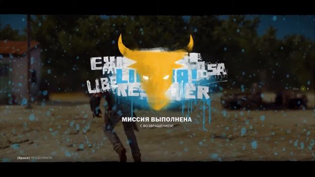 Just cause 3 управление говно смотреть онлайн