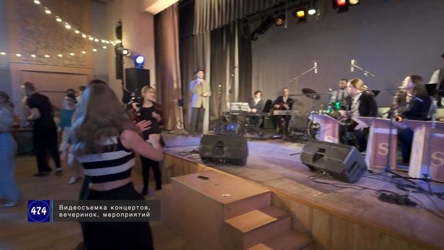 Танцуем свинг под Violet Stompers на FAST PETE 2025 - Fast Feet Weekend в ЕСО?