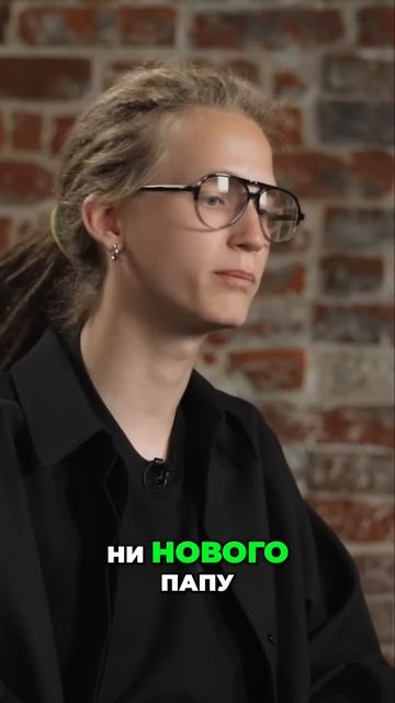 Сыну Децла пришлось сделать ДНК-тест #децл #интервью #т смотреть онлайн