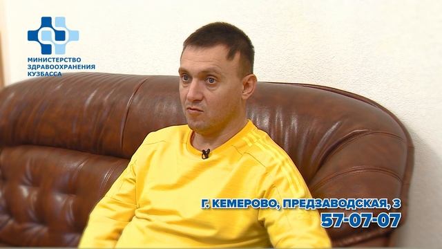 6 РОЛИК НАРКОМАН 30 СЕК смотреть онлайн