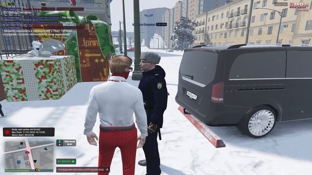 СОБРАЛ ВСЕХ ИГРОКОВ в ОДНОЙ ТОЧКЕ в GTA 5 RP | СЕРВЕР УПАЛ |