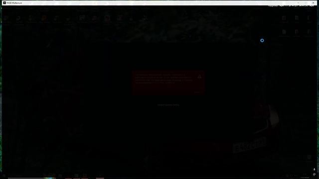connection lost server unavailable rage mp (для форума) смотреть онлайн