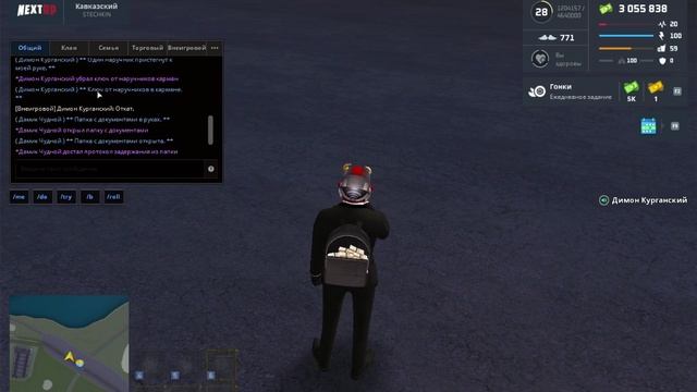 Desktop_250605_0131