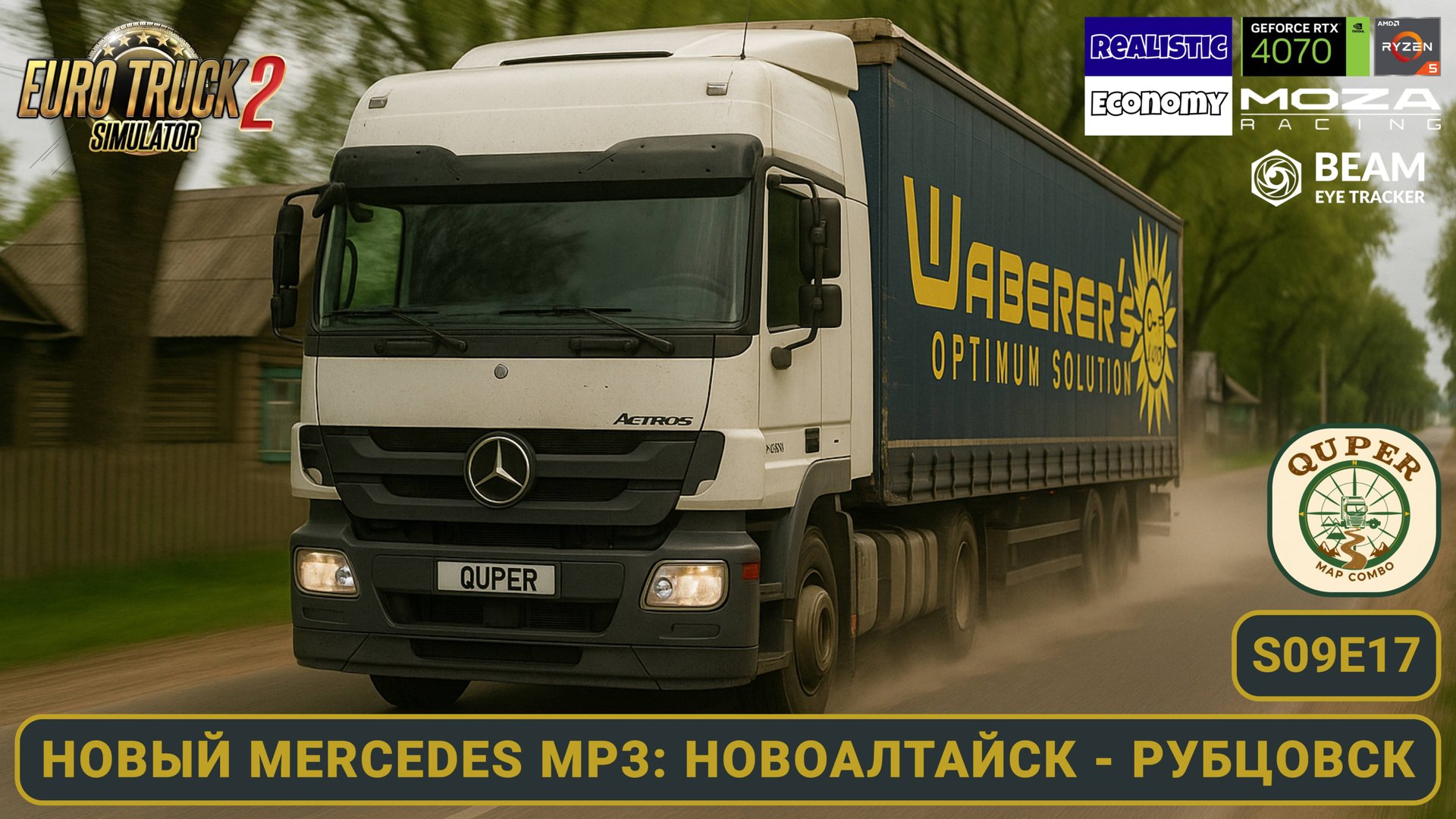 ETS2 | Новый Mercedes MP3: Первые шаги и тюнинг в Рубцовске | Quper Map Combo | S09E17 смотреть онлайн