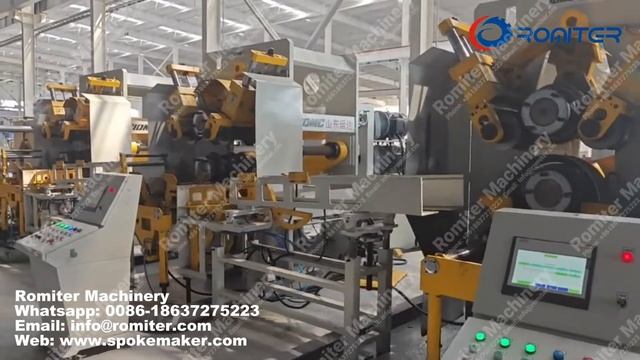 Полностью автоматическая линия по производству колес