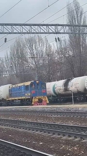 Точное время для маневровых работ! смотреть онлайн