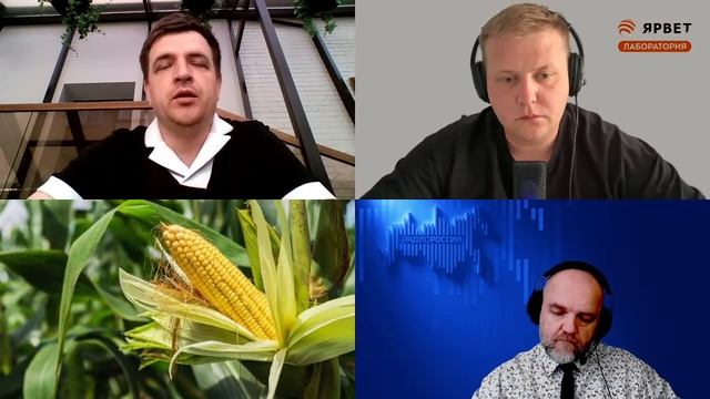 1545. Уваров А.В., Белокуров М.М.: Вкусное молоко, лаборатории и биотехнологии кормления коров смотреть онлайн