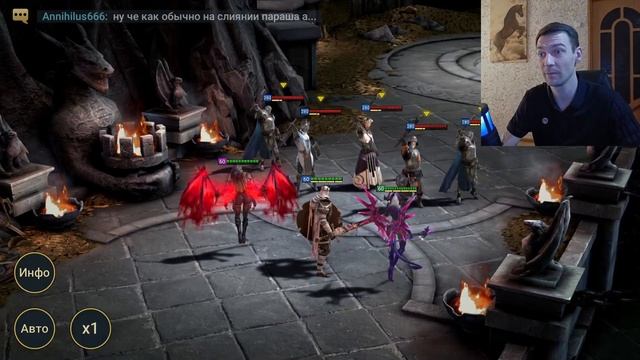 ЭТО ПРОСТО МОНСТР - ЗИГФРУНД НЕФЕЛИМ - Raid Shadow Legends смотреть онлайн