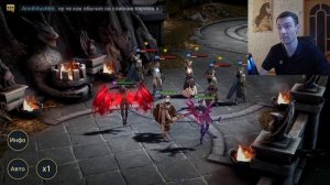 ЭТО ПРОСТО МОНСТР - ЗИГФРУНД НЕФЕЛИМ - Raid Shadow Legends