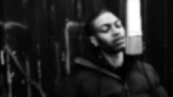 NEMZZZ - ESCAPE (перевод на русский; russian translate)