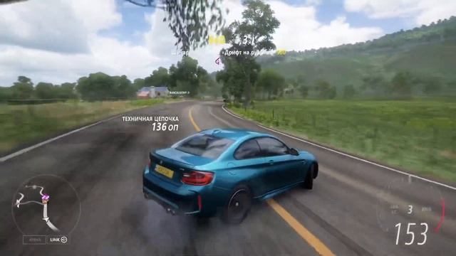 Xbox series s forzha horizon 5 режим производительности смотреть онлайн