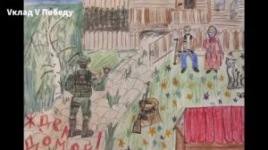 Глубинная разведка