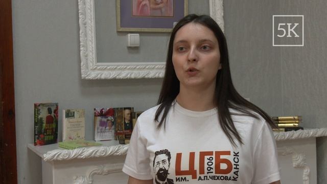 🌱Давайте очистим мир вокруг себя💫 смотреть онлайн