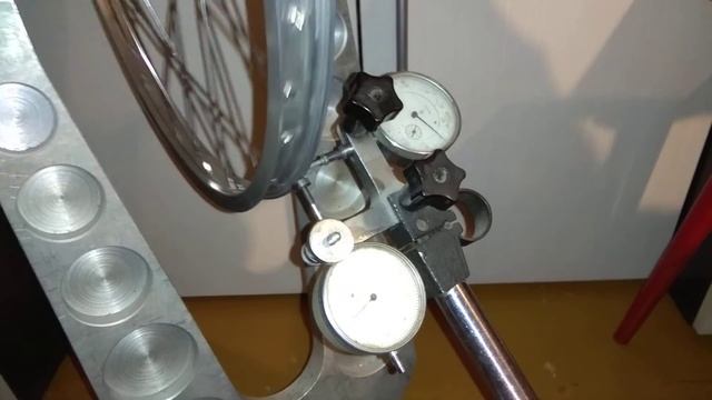 Ось и ступица 