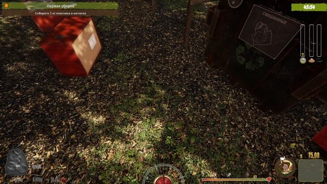 СПАСЕНИЕ ЛЕСА! Forest Ranger Simulator - Apprenticeship - ОБЗОР/ПРОХОЖДЕН смотреть онлайн