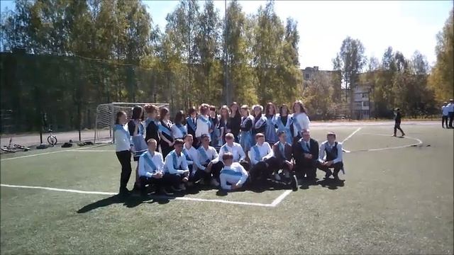 Червона рута смотреть онлайн