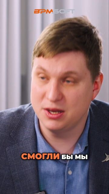 Секрет роста продаж 'Валта Пет Продактс' смотреть онлайн
