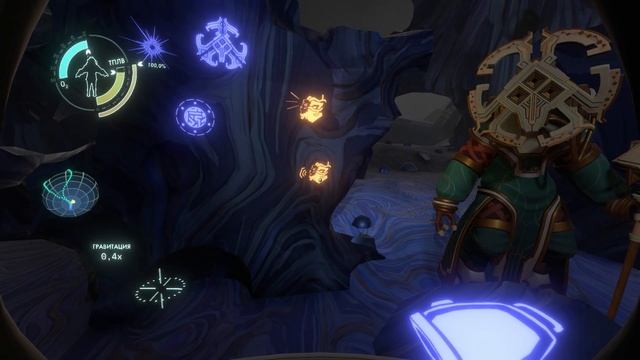 Квантовая Луна | Outer Wilds | 10 смотреть онлайн