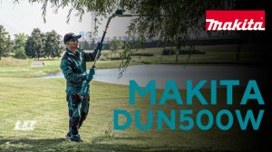 Makita DUN500W аккумуляторный кусторез штанговый