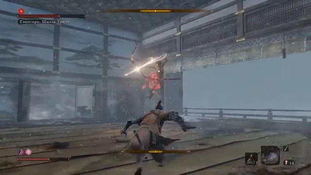 Sekiro™: Shadows Die Twice. Гэнитиро Асина(Genichiro Ashina).