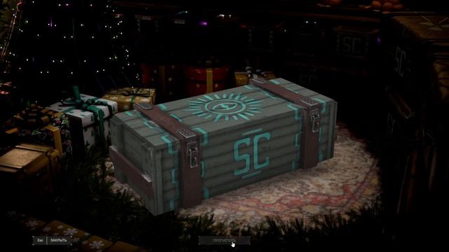 #STALCRAFT 🤩 Открытие 300 скарба и ВСЕХ КЕЙСОВ 1 СЕЗОНА 🤩 смотреть онлайн