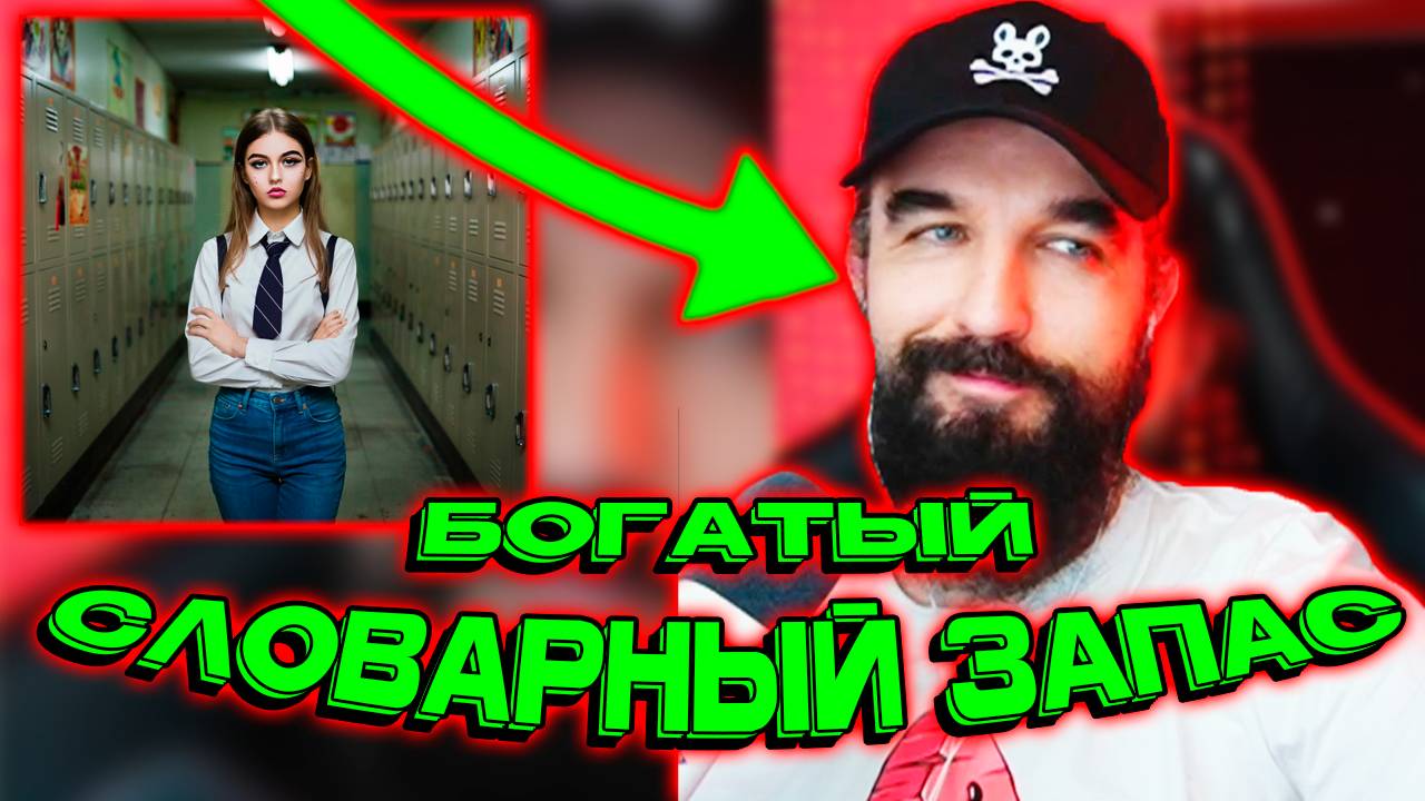 50 оттенков ШПАКЛЁВКИ / TikTok смотреть онлайн
