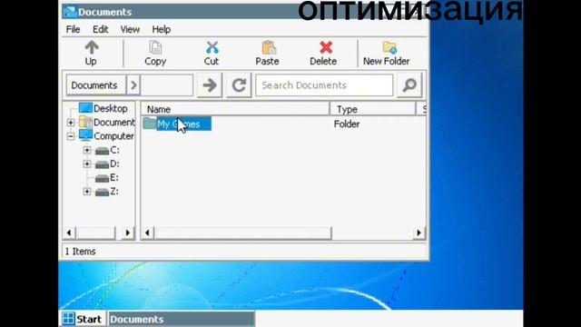 полная оптимизация far cry 3 для слабых телефонов (winlator sd68 смотреть онлайн
