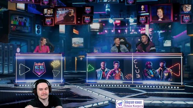 Смотрим, анализируем и выбираем команду 🎁 Жеребьевка