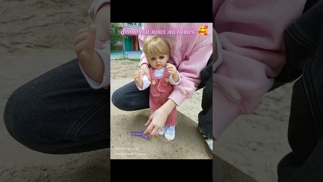 Фоточки мылышек 💋 смотреть онлайн