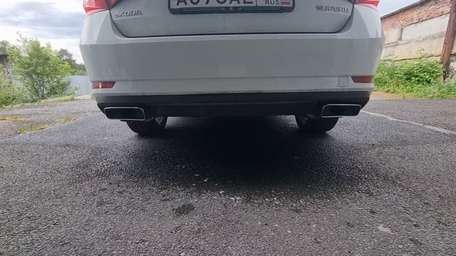 Раздвоенный тихий выхлоп