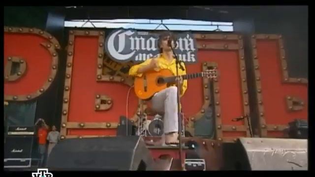 Рок Фестиваль "КРЫЛЬЯ" 2004 смотреть онлайн