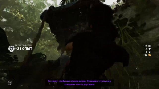 Shadow of the The Tomb Raider PS4 (PRO)(Без комментариев) #3 смотреть онлайн