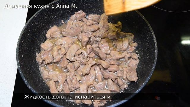 РИСОВАЯ ЛАПША С ИНДЕЙКОЙ И ОВОЩАМИ