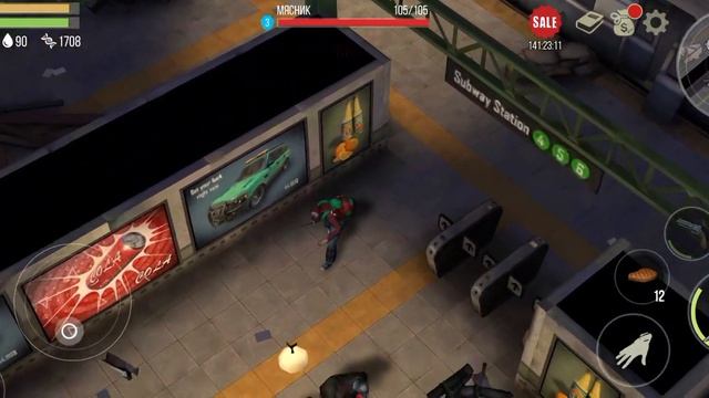 лут локации метро | PREY DAY SURVIVAL | показал где туннели смотреть онлайн