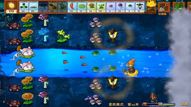 Привет, продожаем играть зомби против растений: фьюжн смотреть онлайн